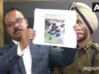 JNU हिंसा: आयशी घोषसह ९ जणांवर पोलीस चौकशीत ठपका