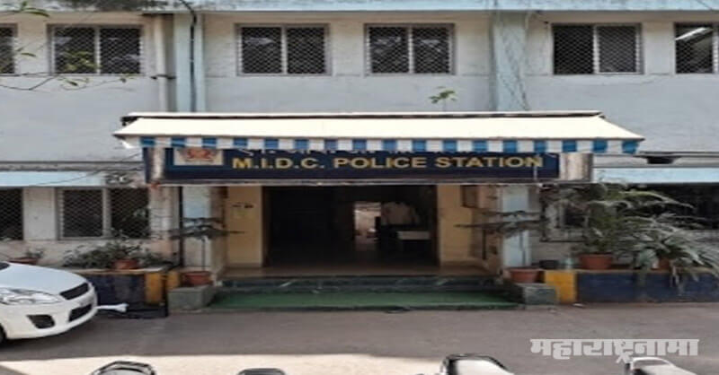 Mumbai Police, MIDC Police Station