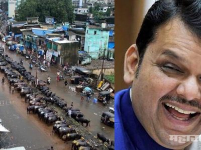 ६५०० कोटीचे कल्याण: फडणवीसांच्या स्मार्ट सिटीचा रोड की उत्तर भारतीयांच्या म्हशींचा तबेला?