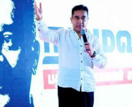 Kamal haasan party