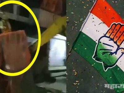 VIDEO: बुलडोझरने हटवला छत्रपती शिवाजी महाराजांचा पुतळा, काँग्रेसविरुद्ध संताप