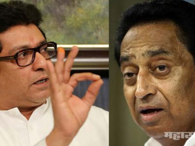 kamalnath gives 70 percent reservation in mp to youth in jobs