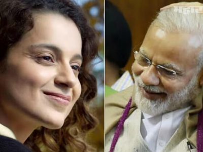 खटाटोप सिनेमाचा विषय जाहीर करण्यासाठी | अक्षय प्रमाणे सरकार स्पॉन्सर सिनेमाचा प्रयोग? – सविस्तर वृत्त