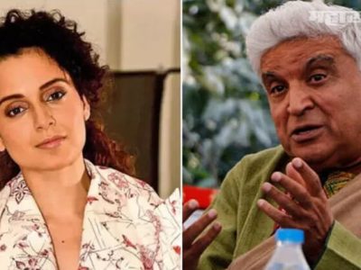 BREAKING | कंगना रणौतला अटक वॉरंट जारी करण्याचा न्यायाधिशांचा इशारा