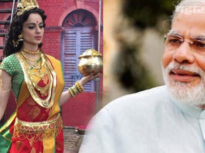 कंगना खोटं बोलण्यात खरंच मोदींशी स्पर्धा करतेय | कोणी केली टीका?….