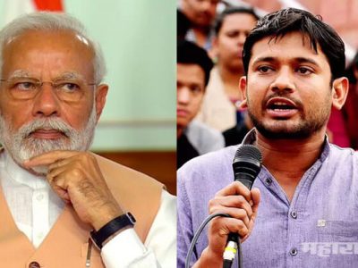 घरात घुसून मारेन सांगत सत्तेत, अन जवान शहिद होताच ‘घरात कोणी घुसलेच नाही’