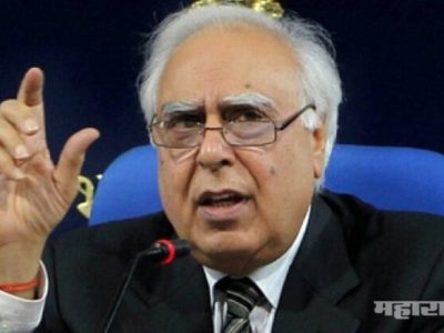 The political party who will spend a lot money during election will won the election in 2019 says Kapil Sibal