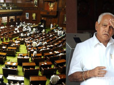 BJP 1 and BJP-JDU 4 MLA’s vanished