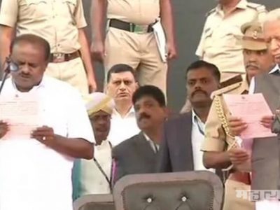 H D kumaraswamy sworn of karnataka chief minister