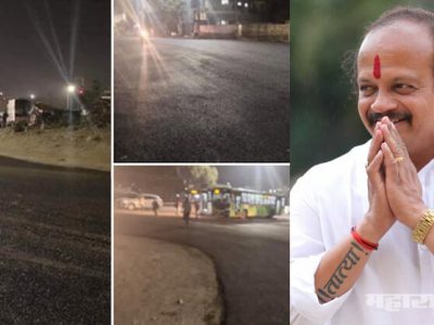 पुणे: कात्रज गावठाण रस्ता चकाचक; नगरसेवक वसंत मोरेंचा विकास कामांचा धडाका
