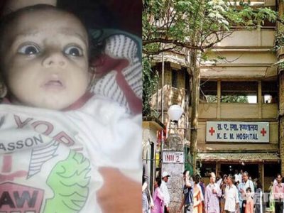 ढिसाळ सरकारी वैद्यकीय यंत्रणेमुळे KEM इस्पितळात निष्पाप प्रिन्सचा अखेर मृत्यू