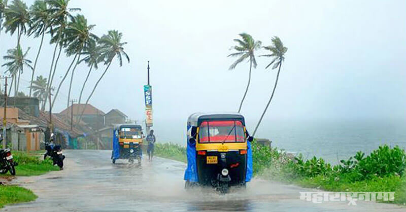 The monsoon, arrived in Kerala