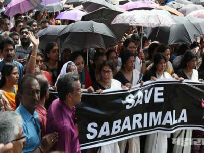 शबरीमाला मंदिरातील महिलांच्या प्रवेशावरील निर्णय आणखी लांबणीवर