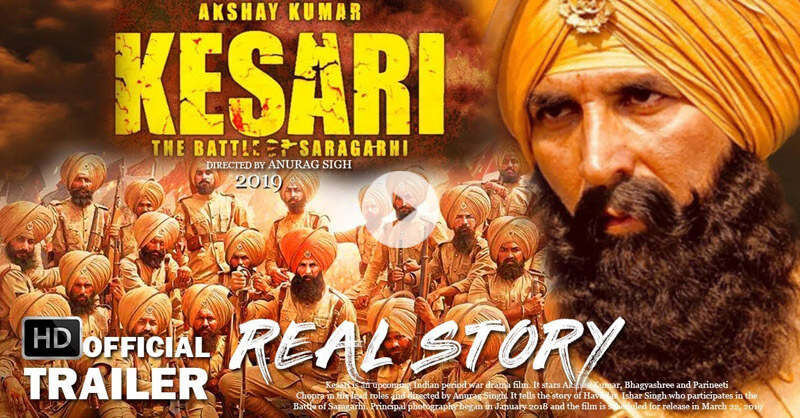 Kesari | Official Trailer | Akshay Kumar | Parineeti Chopra | Anurag Singh | 21st March Kesari | Official Trailer | Akshay Kumar | Parineeti Chopra | Anurag Singh | 21st March