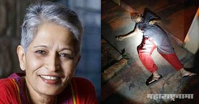 Rushikesh Deodikar, Gauri Lankesh Murder Case