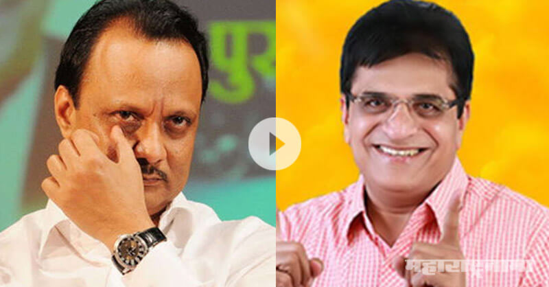 VIDEO | सोमैयांच्या भंपक आरोपांचा इतिहास | ५’वी दिवाळी आली तरी अजित पवार-तटकरे बाहेरच