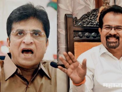 After Andheri Bride collapse both Shivsena and BJP is not taking responsibility