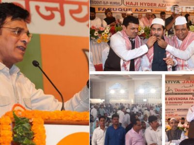 शिवसेनेचा भगवा हिरवा झाला आहे का | किरीट सोमय्यांचा सवाल