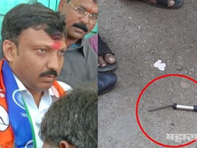 शिवसेनेचे खासदार ओमराजे निंबाळकर यांच्यावर हल्ला; निंबाळकर सुखरुप