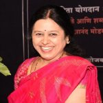 KULKARNI MEDHA VISHRAM