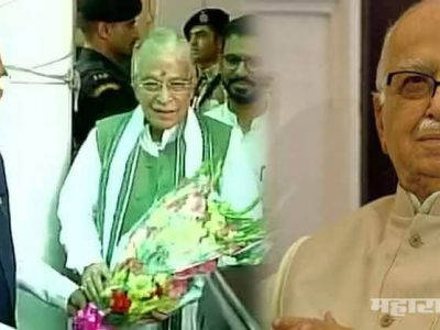 राम जन्मभूमी आंदोलनात महत्त्वाची भूमिका बजावणाऱ्या आडवाणी आणि जोशींची अनुपस्थिती