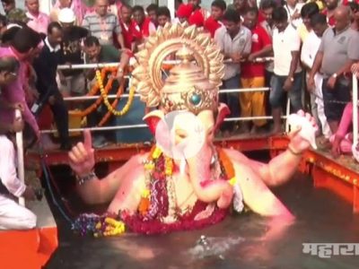 Lalbaugcha Raja Visarjan 2018