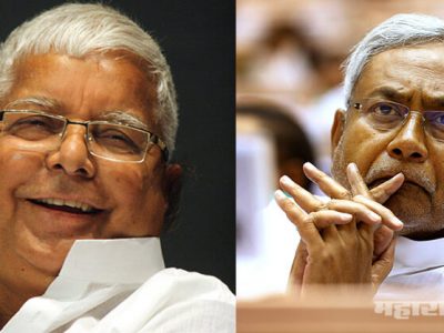 bihar by election lalu yadav rjd wins jokihat seat against JDU