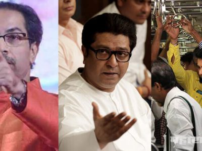 Upcoming loksabha and assembly election will decide fiture of Marathi manus in mumbai and thane