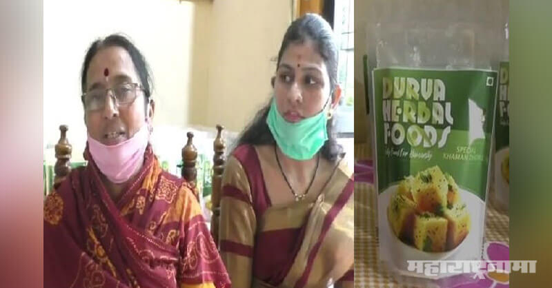 Maharashtra, Latur Dhokla story, lockodwn