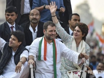 राहुल गांधी आज वायनाडमधून उमेदवारी अर्ज भरणार