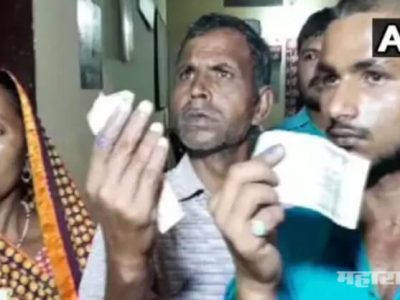 ५०० रुपये देऊन भाजपने बोटावर बळजबरी शाई लावली व मतदान करु नये सांगितलं