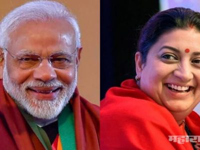 प्रियंका गांधी नवऱ्याचं कमी, माझ्याच नावाचा जास्त जप करतायत : स्मृती इराणी