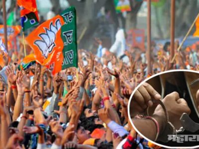 आज भाजपाला विकासावर प्रश्न विचारला तर अटक, उद्या फासावर लटकवणार? नेटकरी संतापले