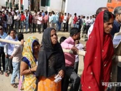 ७ राज्यातील ५९ मतदारसंघात दुपारी २ वाजेपर्यंत सुमारे ३९.८५ टक्के मतदान