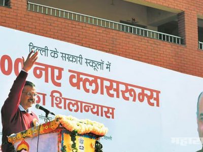 loksabha election 2019 cm arvind kejriwal to parents if you love your kids then vote to aap if not then vote narendra modi