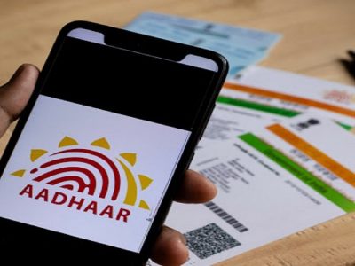 Pan & Aadhaar Card | तुमच्याकडेही आहे पॅन-आधार कार्ड तर हे लक्षात ठेवा | या लोकांना दंड भरावा लागणार