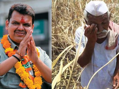 फडणवीसांच्या कार्यकाळात महाराष्ट्रात सर्वाधिक शेतकरी आत्महत्या | NCRB डेटा