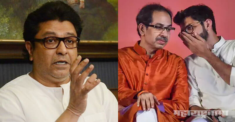 Raj Thackeray, MNS, Maharashtra Vidhansabha Election 2019, Shivsena
