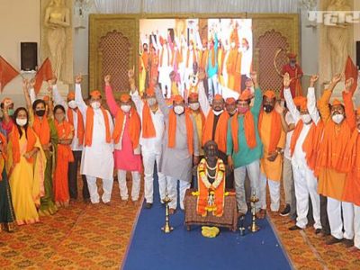 मराठा आरक्षणासाठी १० ऑक्टोबरला महाराष्ट्र बंदची घोषणा
