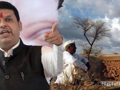 ५ वर्ष संपली, विधानसभा आल्या; आता मुख्यमंत्र्यांकडून मराठवाडा दुष्काळमुक्तीची भाषा