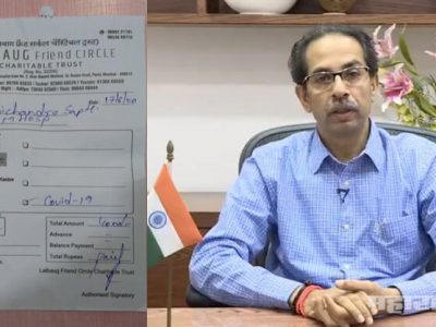 सरकारी नियम पायदळी, कोविड टेस्टची किंमत २५०० होऊनही लॅब्सकडून ४ हजाराची आकारणी