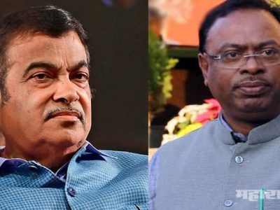 नागपूर जिल्हा परिषदेच्या निवडणुकीत भाजपचे नितीन गडकरी आणि बावनकुळेंना धक्का