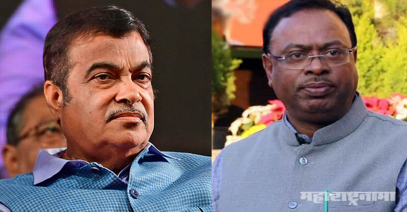 Minister Nitin Gadkari, Bawankule, Nagpur ZP