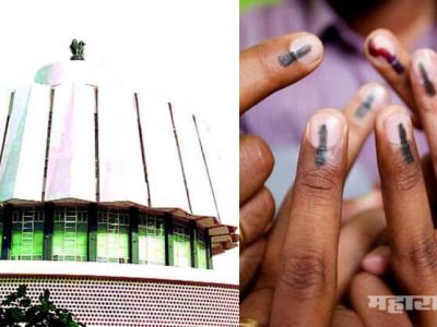 उत्सव लोकशाहीचा: मतदानाचा हक्क पार पाडण्यासाठी मतदार सज्ज