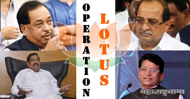 Delhi Election 2020, Maharashtra Operation Lotus, BJP