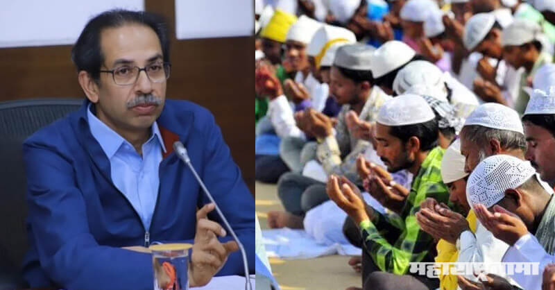 Maharashtra government, Bakri EID, Muslims warned