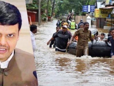 पूरग्रस्त संकटातून बाहेर आले नसताना फडणवीसांच्या ‘महा इव्हेन्ट’ यात्रा सुरु होणार