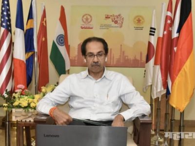महाराष्ट्राचा नकाशा उलटा करून दाखवला, याला म्हणतात महाराष्ट्रद्रोह – भाजपची टीका