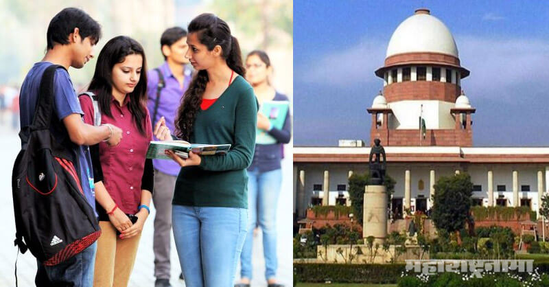 Maharashtra Government, UGC Case, Supreme Court, Final Year Exam