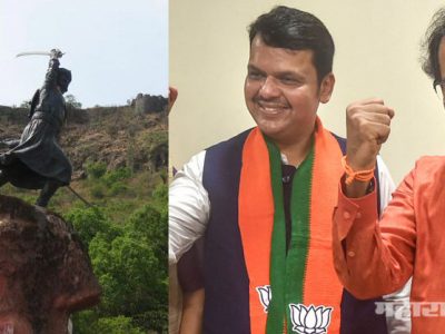 फक्त पैसा! शिवकालीन किल्ल्यांवर रिसॉर्ट व हेरिटेज हॉटेल्स, युती सरकारचा प्रताप